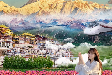 Yunnan 8D7N