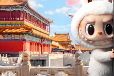 Beijing 4D3N Tour