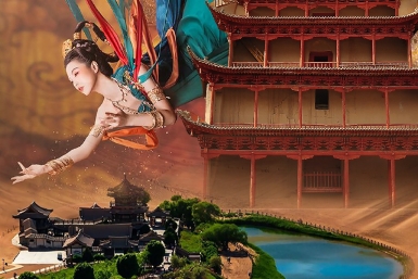 Qinghai 8D7N Tour
