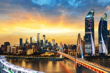 Xiamen-Chongqing